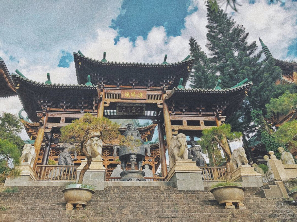 chua-minh-thanh-gia-lai
