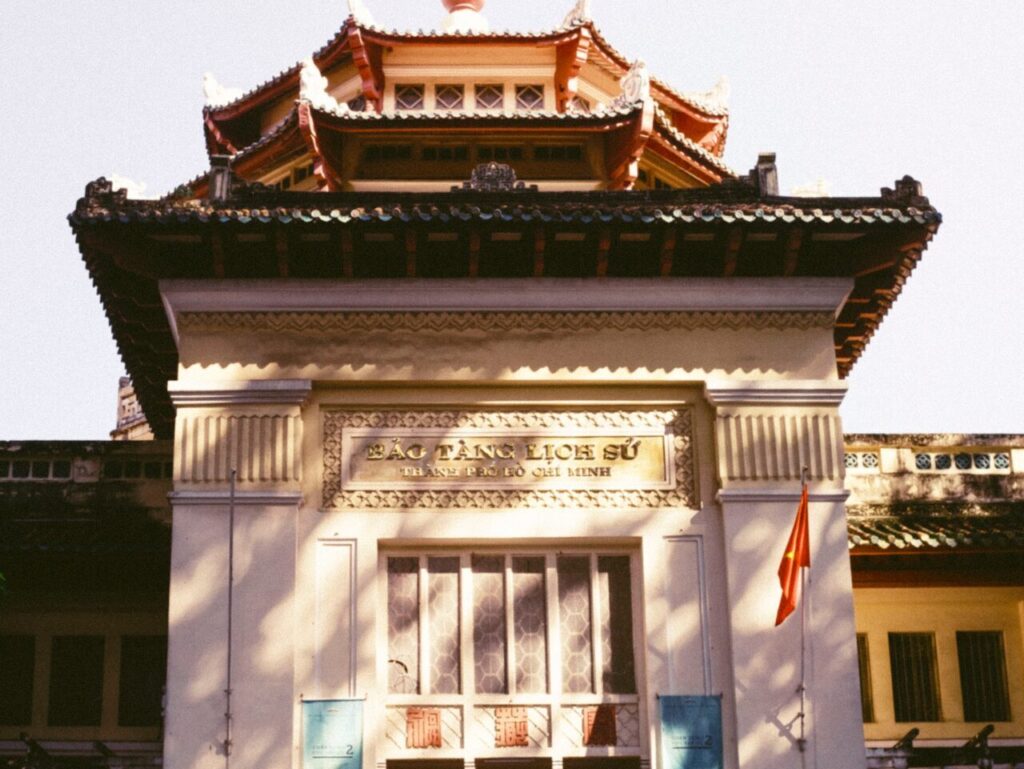 viet-nam-museum 